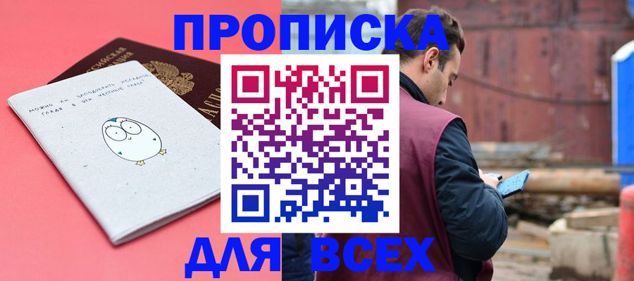 форма 3 в Суздали