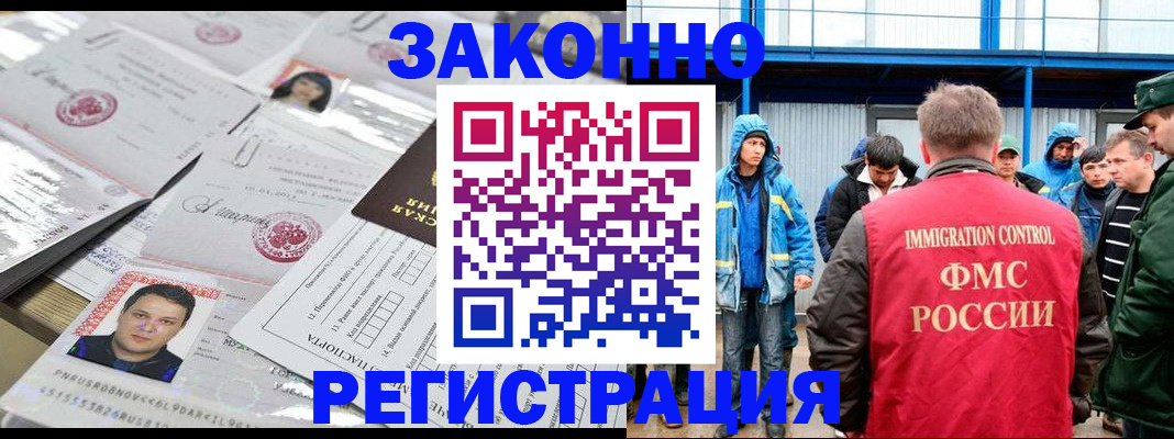 найти адрес прописки в Суздали